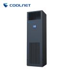 Wine Cellars Precise Floor Standing Air Conditioner With Multiple Air Supply