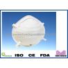 Buy cheap 4 Layers Anti Influenza Protective Disposable Mask from wholesalers