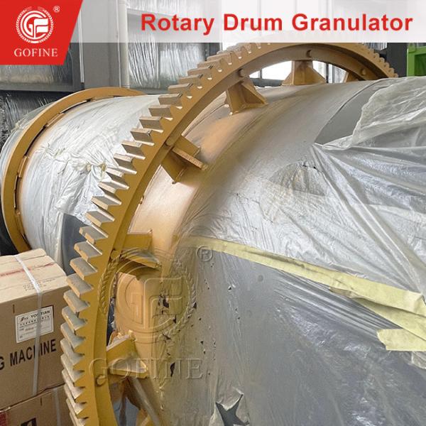 Buy cheap Industrial Urea NPK Fertilizer Granule Round Ball Making Fertilizer Granulating Machine from wholesalers
