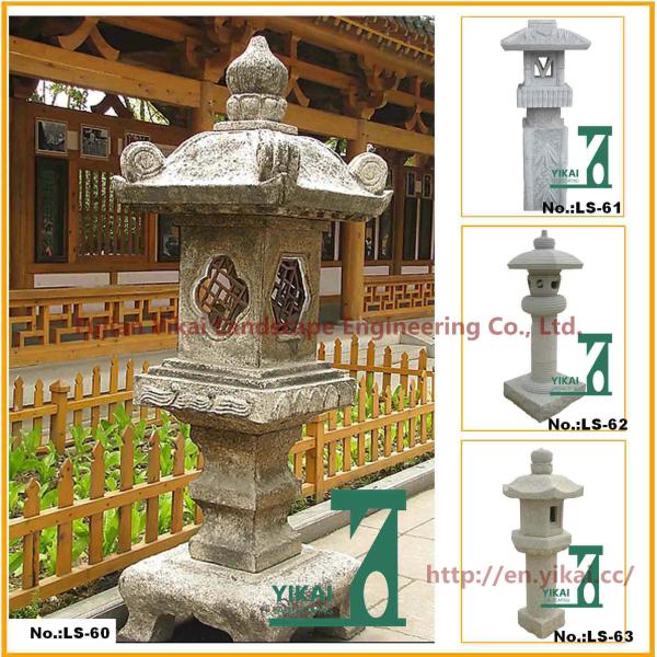 Buy cheap China Antique Outdoor Granite Garden Lamp for Garden from wholesalers