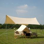 Silver Coated Fabric Sun Shade Outdoor Camping Sun Awning With Wind Rope