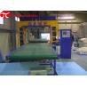 Buy cheap 220V Horizontal Wrapping Machine 70r/Min 1000-6000mm Orbital Wrapping Machine from wholesalers