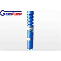 Buy cheap 4 Inch Deep Well Submersible Pump 1.1KW Electric Motor For Irrigation product