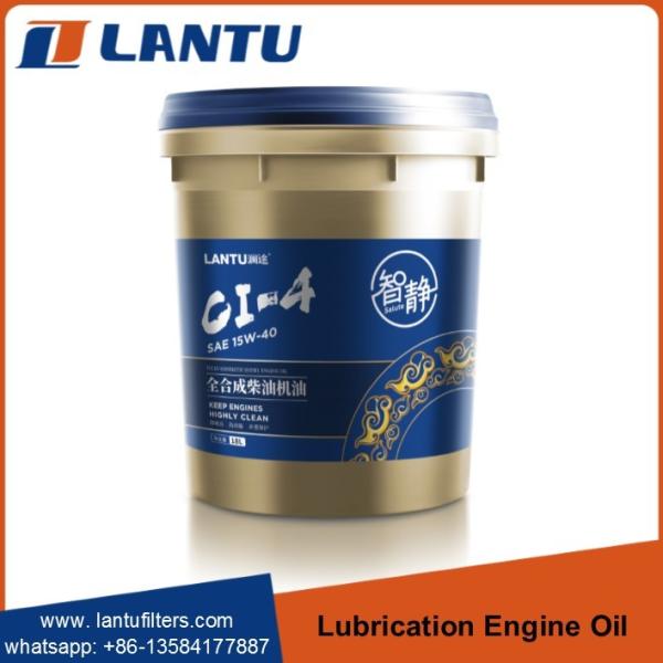 Buy cheap LANTU Truck Lubricating Oil OEM Factory Supply Full Synthetic Diesel Engine Oil SAE 15W-40 from wholesalers