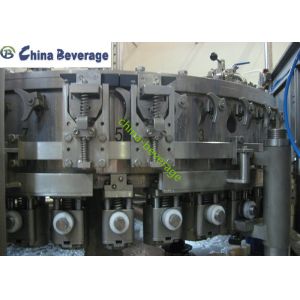 Buy cheap Automatic Aluminum Beer Canning Equipment Seaming 2-In-1 Customized from wholesalers