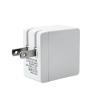 Buy cheap Foldable 5V 2.4A Single Port Fast USB Chargers For Iphone Samsung from wholesalers