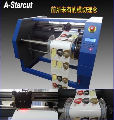 Buy cheap A-Starjet Label Finisher 0.61M A-Starcut from wholesalers