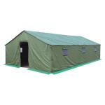 9x9 12 X 12 16 X 16 Military Tent Relief Tactical Waterproof Big 50 People