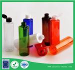 Buy cheap 250ml The butterfly clamshell bottle Circular shampoo bottle Moisturizing lotion from wholesalers