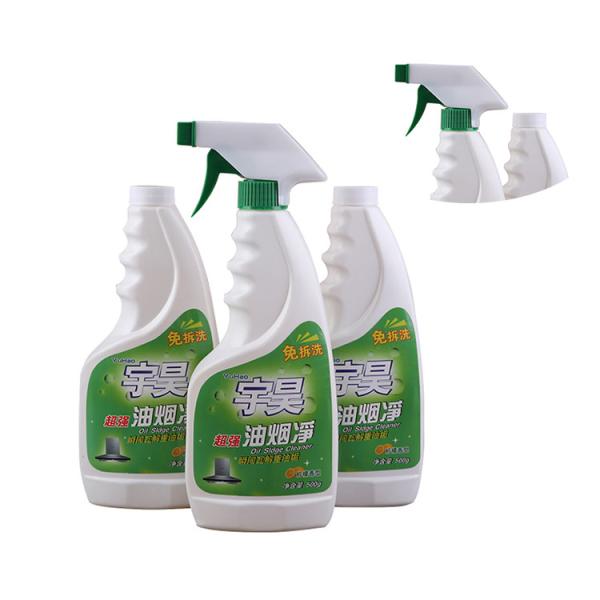 Buy cheap Oil Stains Liquid Dishwasher Detergent Grease Stain Remover Active 80% from wholesalers