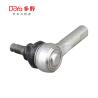 Buy cheap NISSAN TIE ROD END OE NO 48520-0P725 As Per Original For Automobile Repair from wholesalers