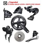 CE Certificate T800 Carbon Fiber Bike SHIMANO ULTEGRA R08 R8020 22S