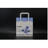 Buy cheap Customized Printing Paper Bags Folding Mouth Personalised Paper Bags With Handles from wholesalers