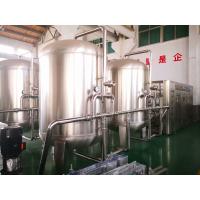 Buy cheap Pressure Driven ISO Reverse Osmosis Water Filtration System 99% Desalt Rate product