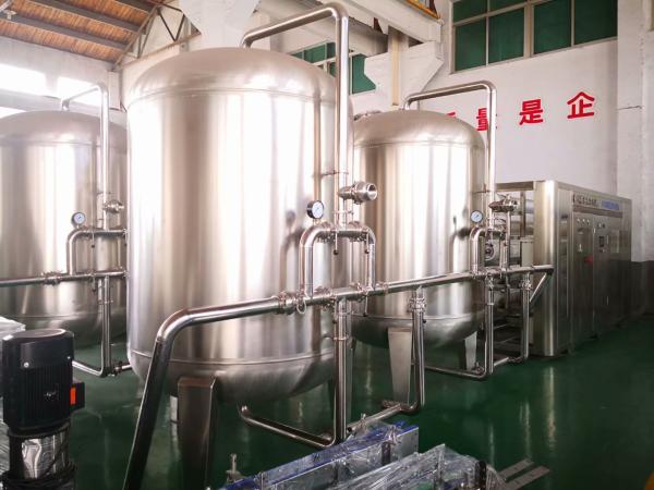 Buy cheap Pressure Driven ISO Reverse Osmosis Water Filtration System 99% Desalt Rate from wholesalers