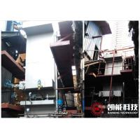 Buy cheap Steam Generator Kiln Waste Heat Boiler / Waste Heat Recovery Steam Boiler product