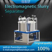Buy cheap Low Energy Consumption Gold Magnetic Separator Machine 380V 5 - 10 m³/h ceramic product