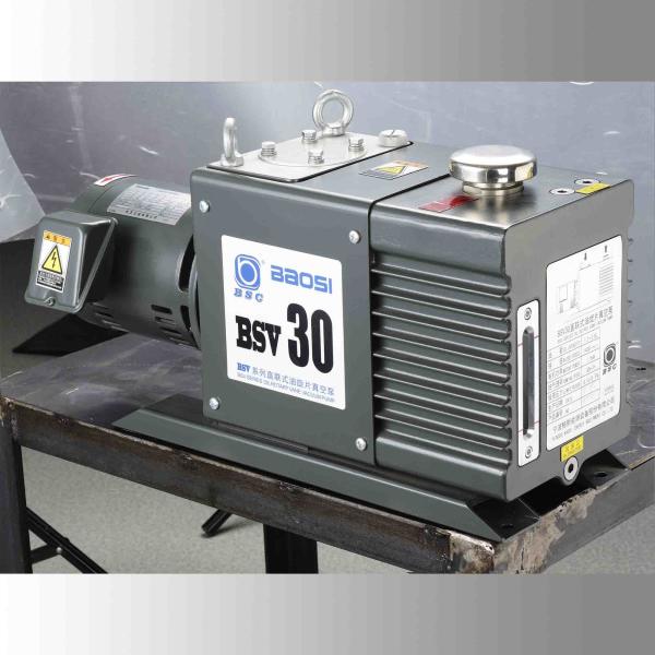 Buy cheap BSV30 Two Stage Rotary Vane Vacuum Pump 30m3/H Low Vacuum Range For Refrigerator from wholesalers