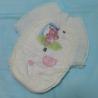 Buy cheap OEM Non Woven Cotton Baby Diaper Pants With Elastic Waistband from wholesalers