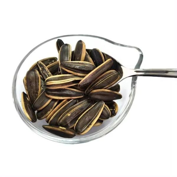 Buy cheap 2024 years Factory Wholesale new crop sunflower seeds from wholesalers