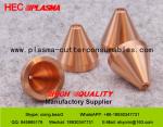 Kjellberg PA-S70W Nozzle .12.43050 L1 For Kjellberg Torch Accessories