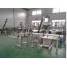 Buy cheap Spices Powder Bag Packing Machine , Load Cell Washing Powder Packaging Machine from wholesalers