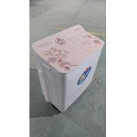 Buy cheap Compact Home Washing Machine , Laundry Apartment Size Top Load Washer And Dryer product