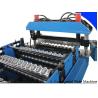Buy cheap corrugated roof panel cnc machine from wholesalers