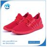 Buy cheap Light Weight Sports Shoes Lace-up Mesh Fabric Shoes For Ladies from wholesalers