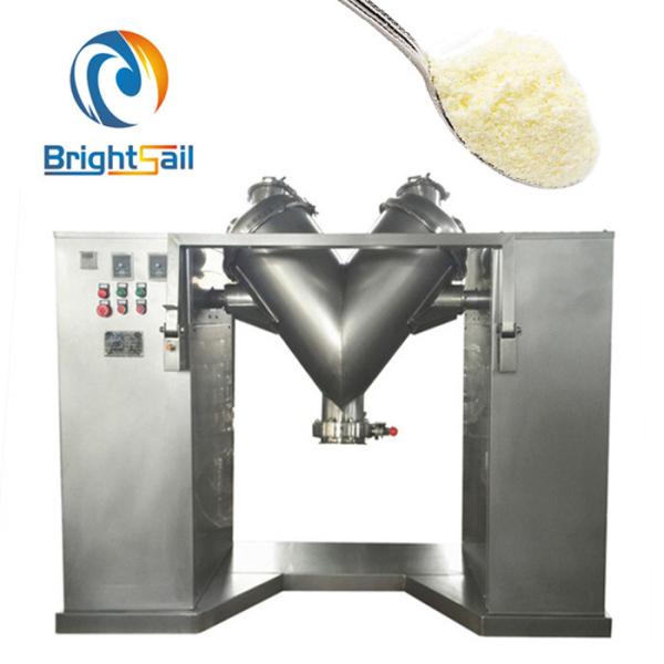 Coffee Tea Cocoa Flour V Shape Powder Mixer Milk Food Powder Mixing Customized