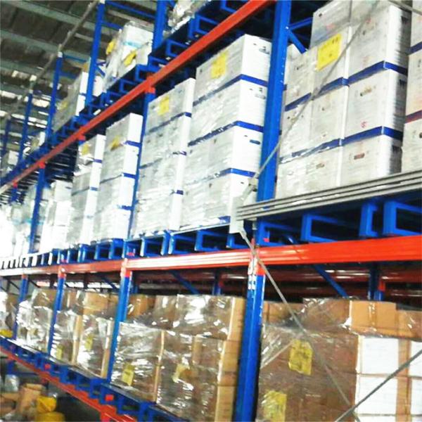 Buy cheap Industrial Racking Display Rack Shop Rack Steel Rack Metal Rack Shelving Rack from wholesalers