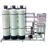 Buy cheap 100 Tons Large Reverse Osmosis Water Treatment Equipment Industrial Water Purifier Ultrapure Water Boiler Softening Deionization from wholesalers