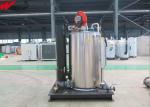 ASME Pharma Industry 0.3t/H Gas Fired Steam Boiler Microcomputer Control