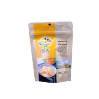 Buy cheap Multiple Pattern Heat Sealed Food Bags Food Grade Pvc Custom Zipper Pouch product