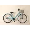 Buy cheap Shimano High Carbon Steel Bicycle Ladies 27 Inch Bike With Anti Slip And Wear Resistant Tires from wholesalers