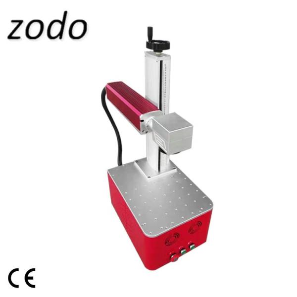 Buy cheap 20,30W,50W desktop type metal fiber laser marking machine from wholesalers