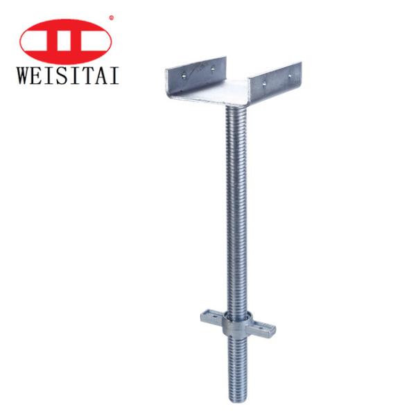 Buy cheap 200KN Q235 U Head Screw Jack Base As Scaffold U Heads from wholesalers