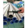 Buy cheap SS317 SS317L Stainless Steel Pipes And Tubes 321 321H 347 from wholesalers