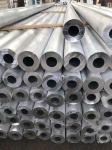 OEM Aluminum Tube Pipe Polished 5000series For Industry Application Sample