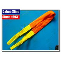 Buy cheap Polyester Duplex Web Sling Belt For Lifting , Synthetic Fiber Slings High product