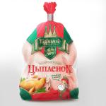 OEM Heat Shrink Film Bags Moisture Resistant Plastic Bags Meat Vacuum Packaging