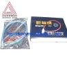 Buy cheap High Safety Durable Bike Cable Lock Lightweight Bike Lock 686mm Steel Material from wholesalers