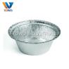 Buy cheap FDA Approved 1lb 0.09mm Mini Aluminum Foil Pie Pans from wholesalers