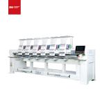 Buy cheap Shop Multi Head Embroidery Machine 1000rpm USB Connected from wholesalers