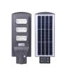 Buy cheap 30w ABS C Tick Outdoor LED Street Lights Solar Integrated from wholesalers
