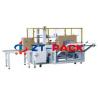 Buy cheap 0.6-0.8mpa Cardboard Box Packing Machine 15 Bpm Carton Sealing Machine Non Vibration from wholesalers