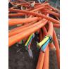 Buy cheap XLPO Insulation Energy Storage Cable Battery Cable ES-RYJ-125/ES-H09Z-F from wholesalers