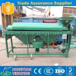 Buy cheap Hongyuan Hot sale automatic wheat polishing machine from wholesalers