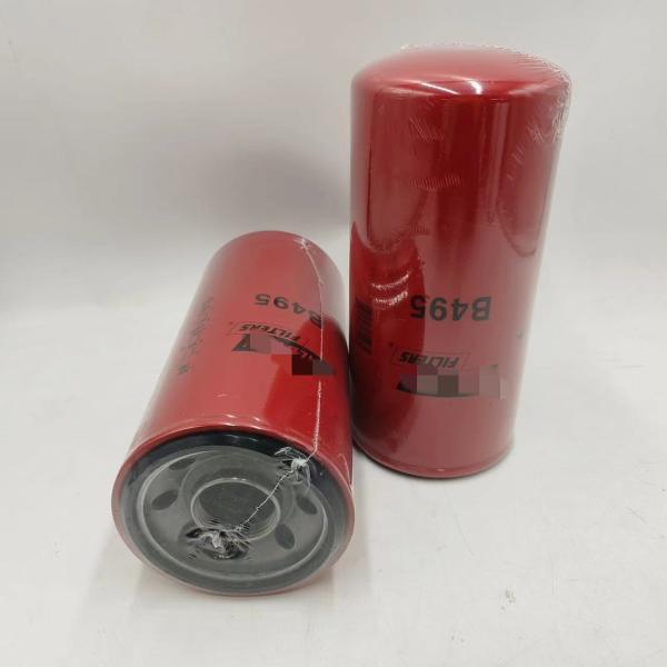Buy cheap B4-95 Oil Filter 100% Tested Iron Filter Paper For Country Markets from wholesalers