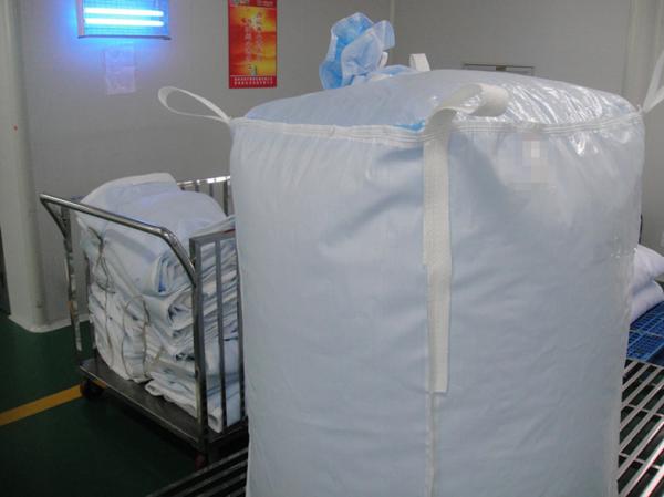 Buy cheap Food grade PP FIBC PE liner Gambo Bag bulk bags packaging seed / sand from wholesalers
